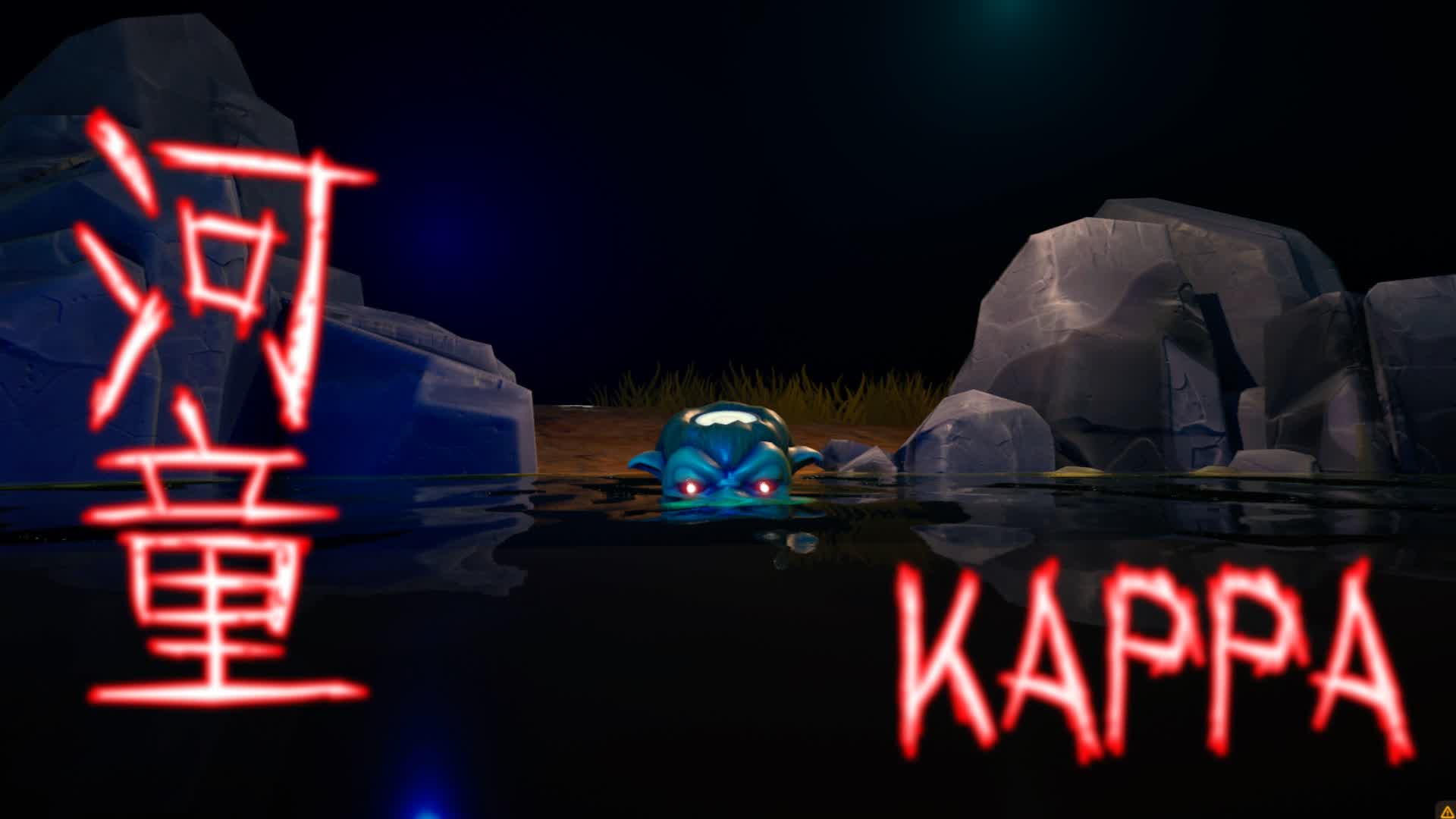 【HORROR】河童 Kappa — Fortnite Creative map