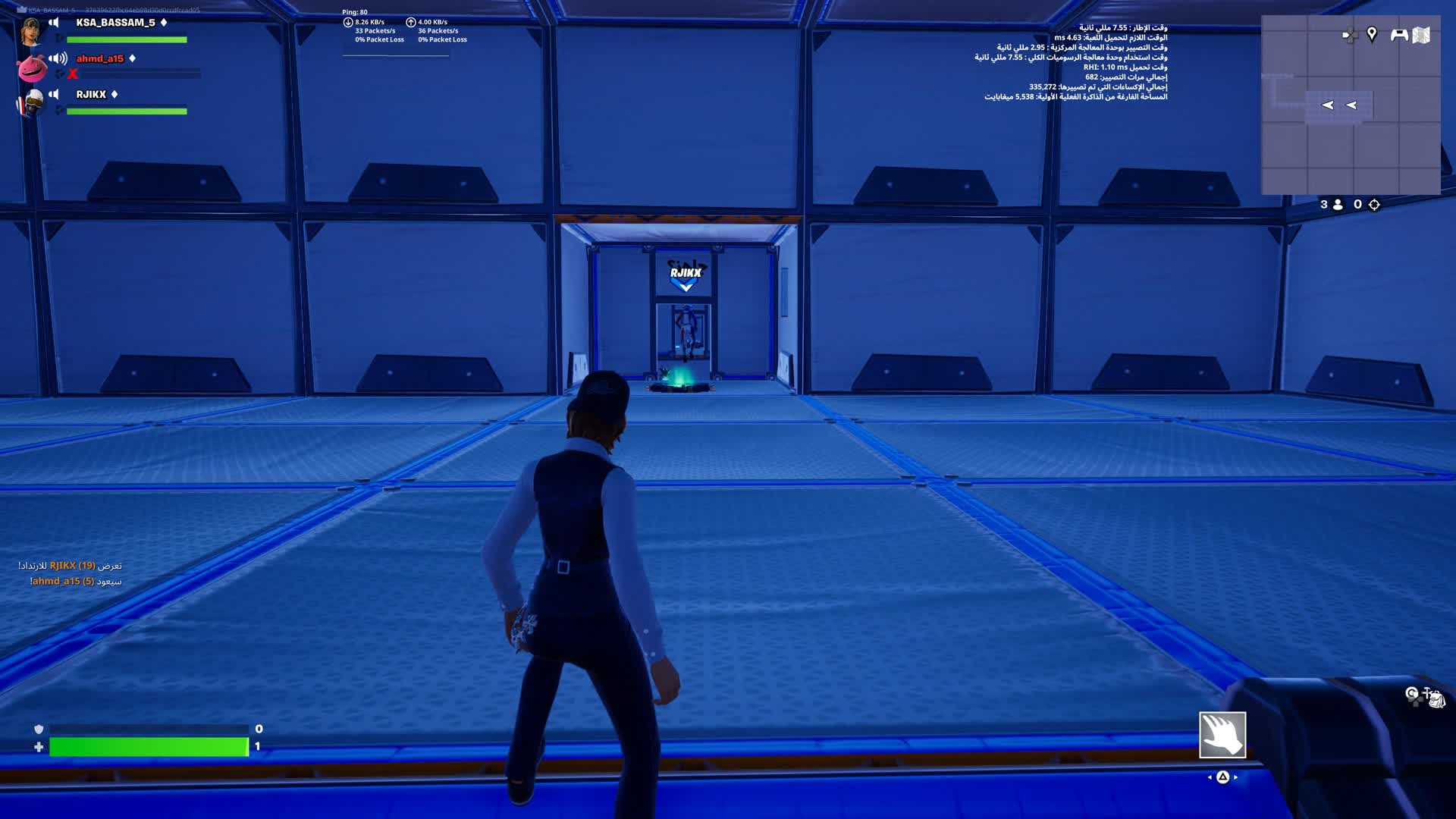 تحدي الباركور | PARKOUR CHALLENGE — Fortnite Creative map