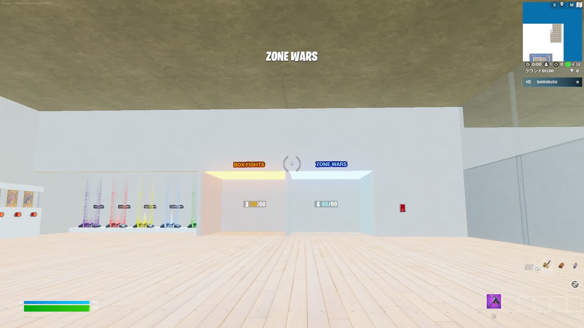 BOX FIGHTS or ZONE WARS — Fortnite Creative map
