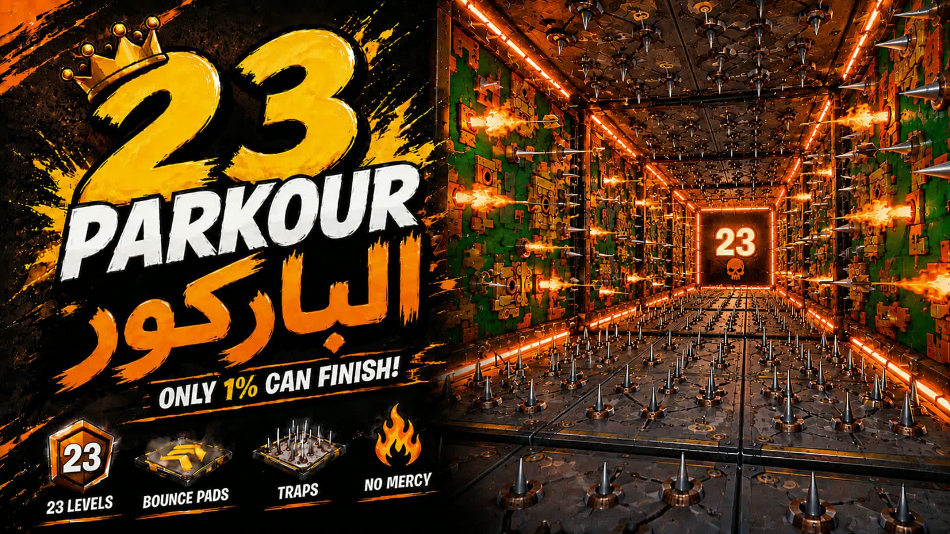 HARD PARKOUR 4333 باركور صعب — Fortnite Creative map