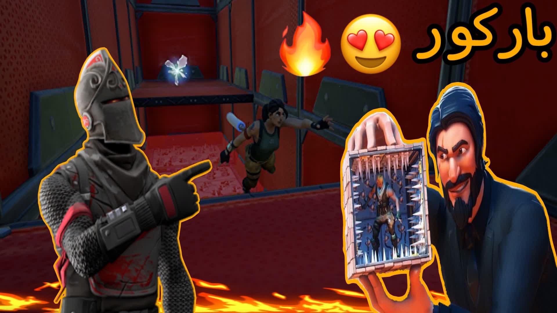 باركور 50 مرحلة 😍🔥 — Fortnite Creative map