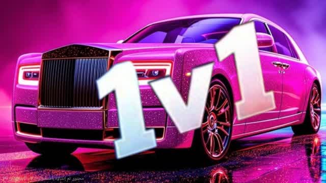 GRAND 1V1 DRIVE — Fortnite Creative map