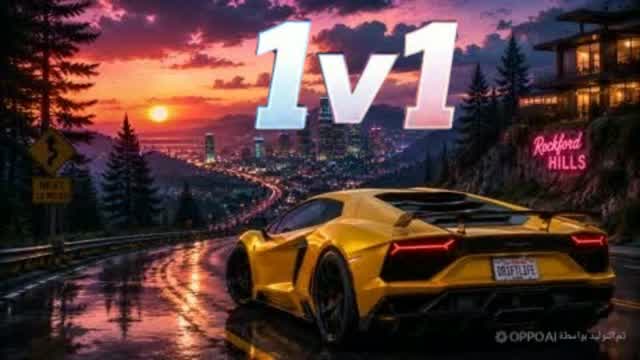 MEGA 1v1 GRAND DRIVING π΄π΄ β Fortnite Creative map