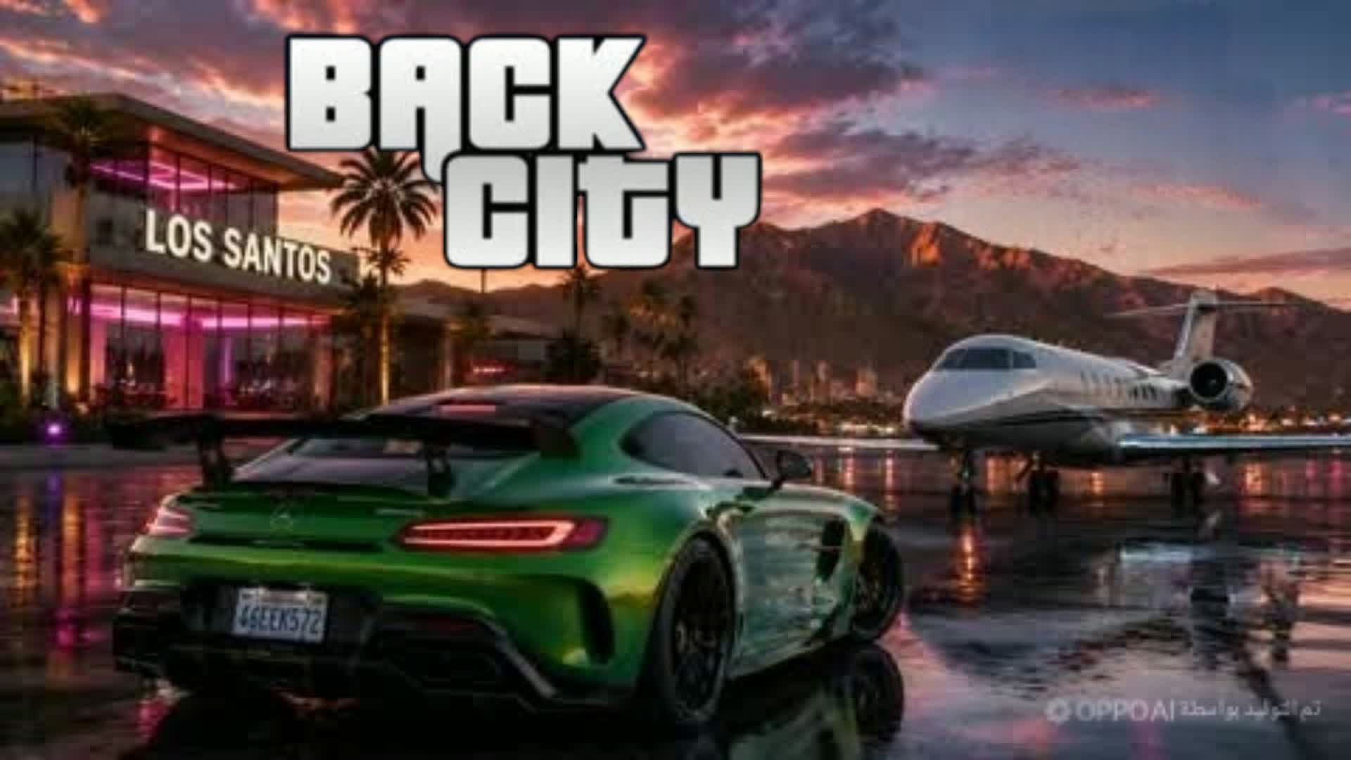 THE BACK FIGHTING CARS π΄π΄π΄ β Fortnite Creative map