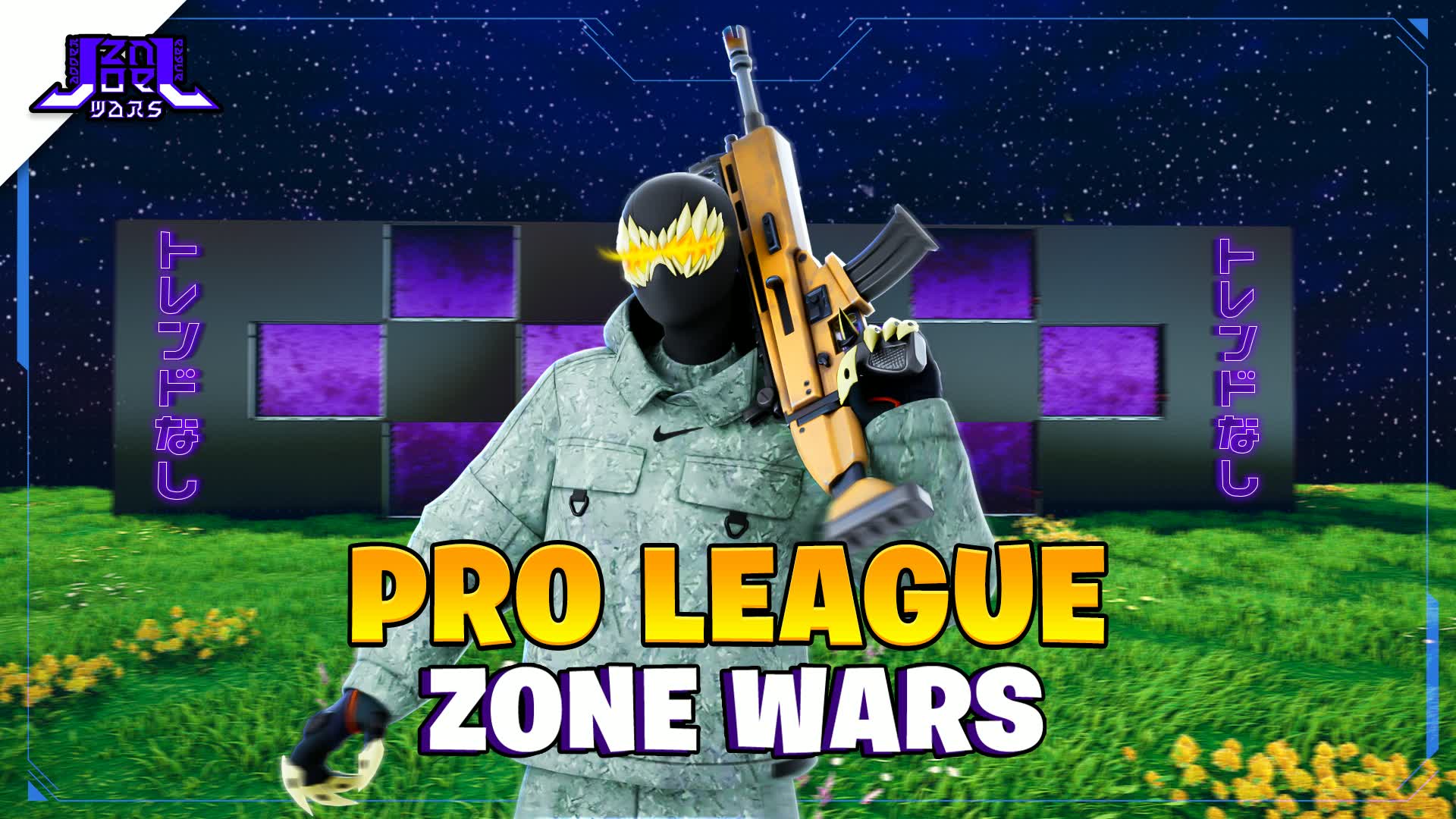 Pro League Zone Wars — Fortnite Creative map