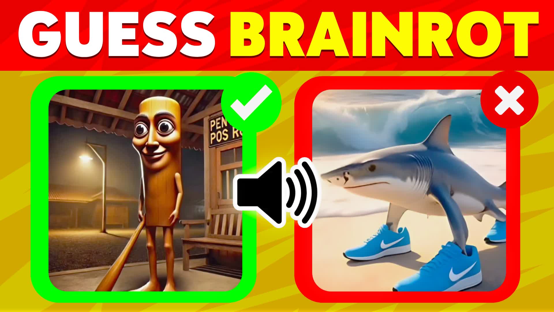 GUESS BRAINROT π β Fortnite Creative map