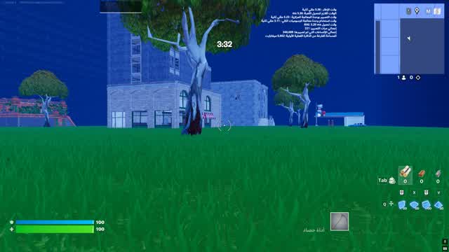 Fight Street OP — Fortnite Creative map