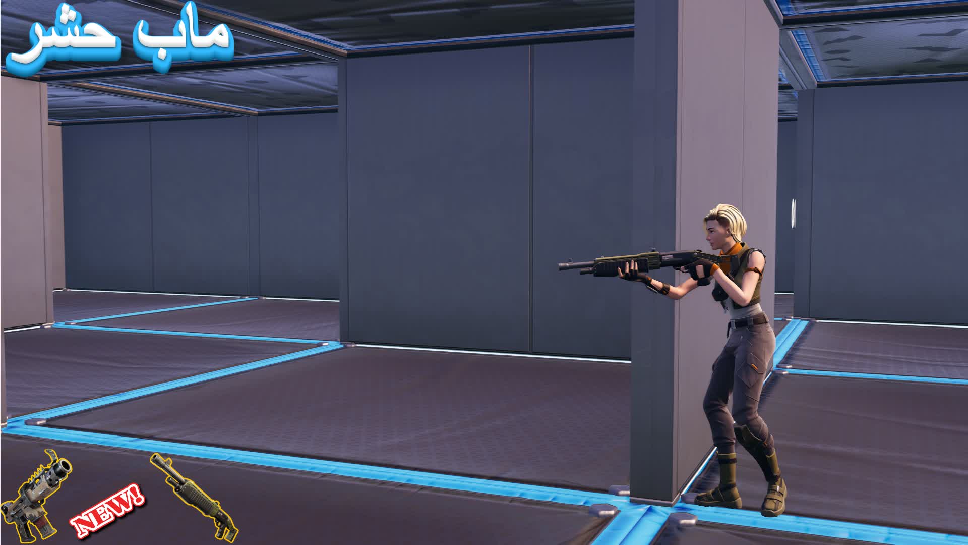 ⭐BOX GUN GAME ⭐ — Fortnite Creative map