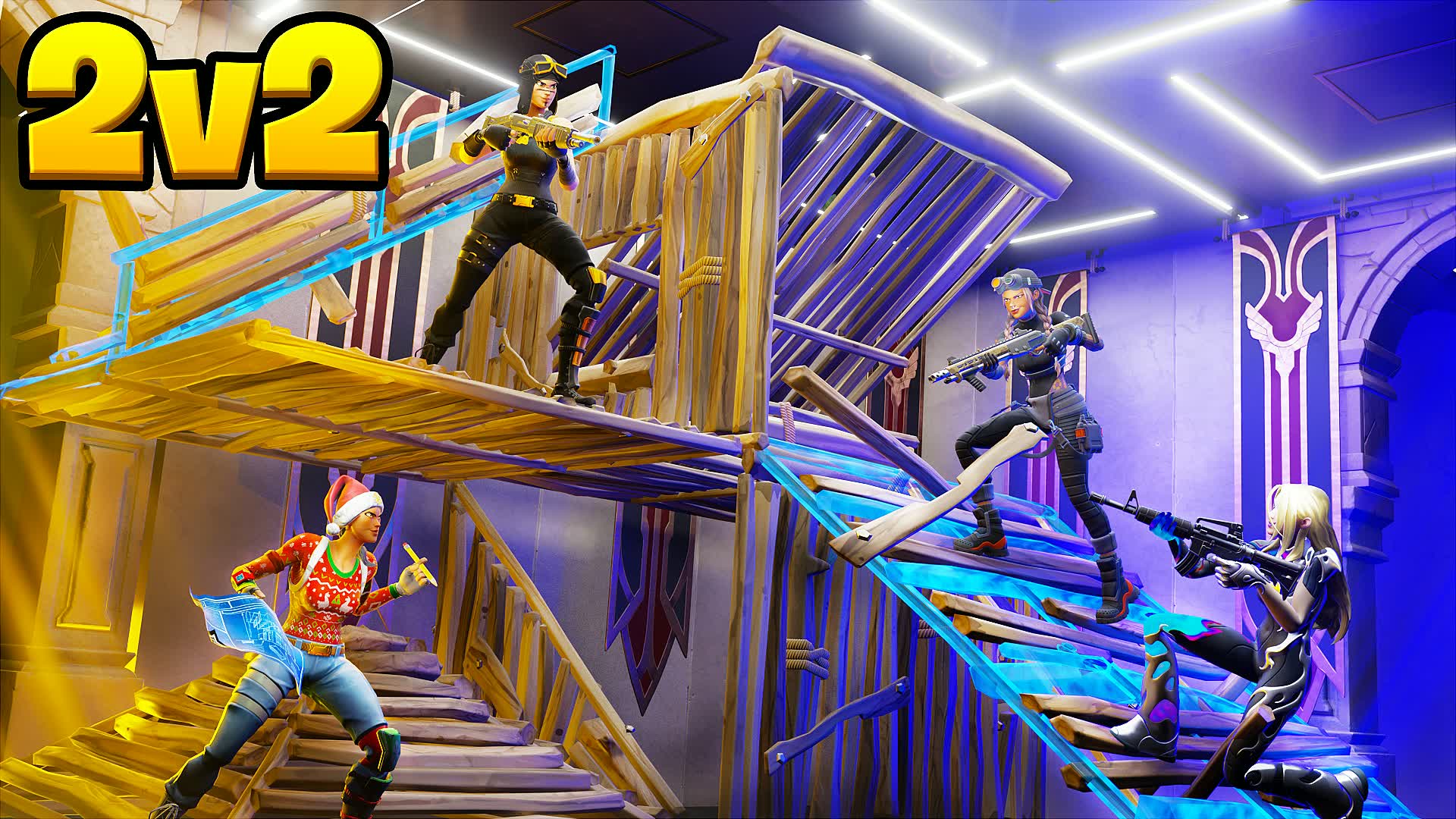 Piece Control 2v2 (Performance⚙️) — Fortnite Creative map