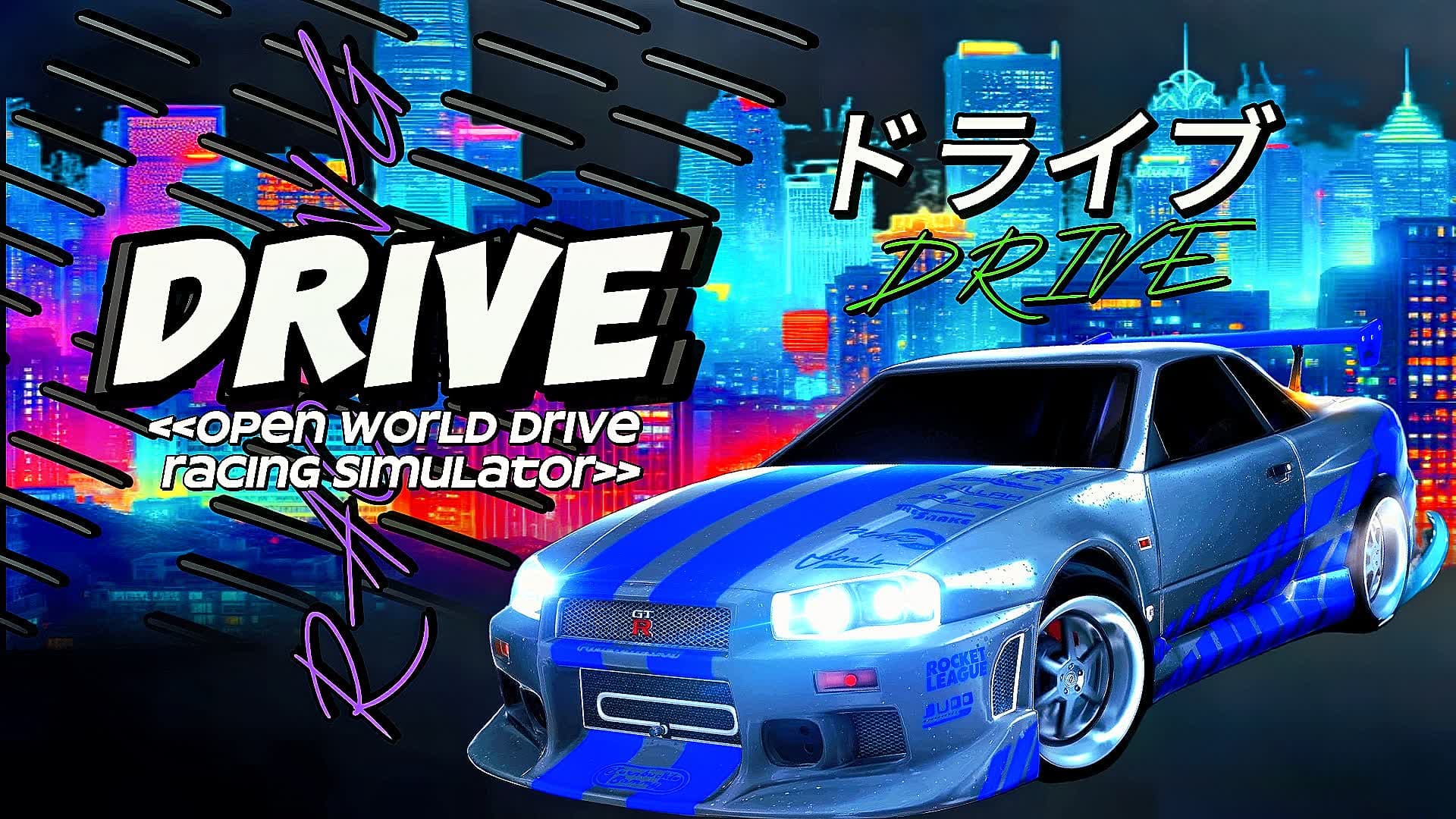 DRIVE ドライブ - OPEN WORLD DRIFT ドライブ — Fortnite Creative map