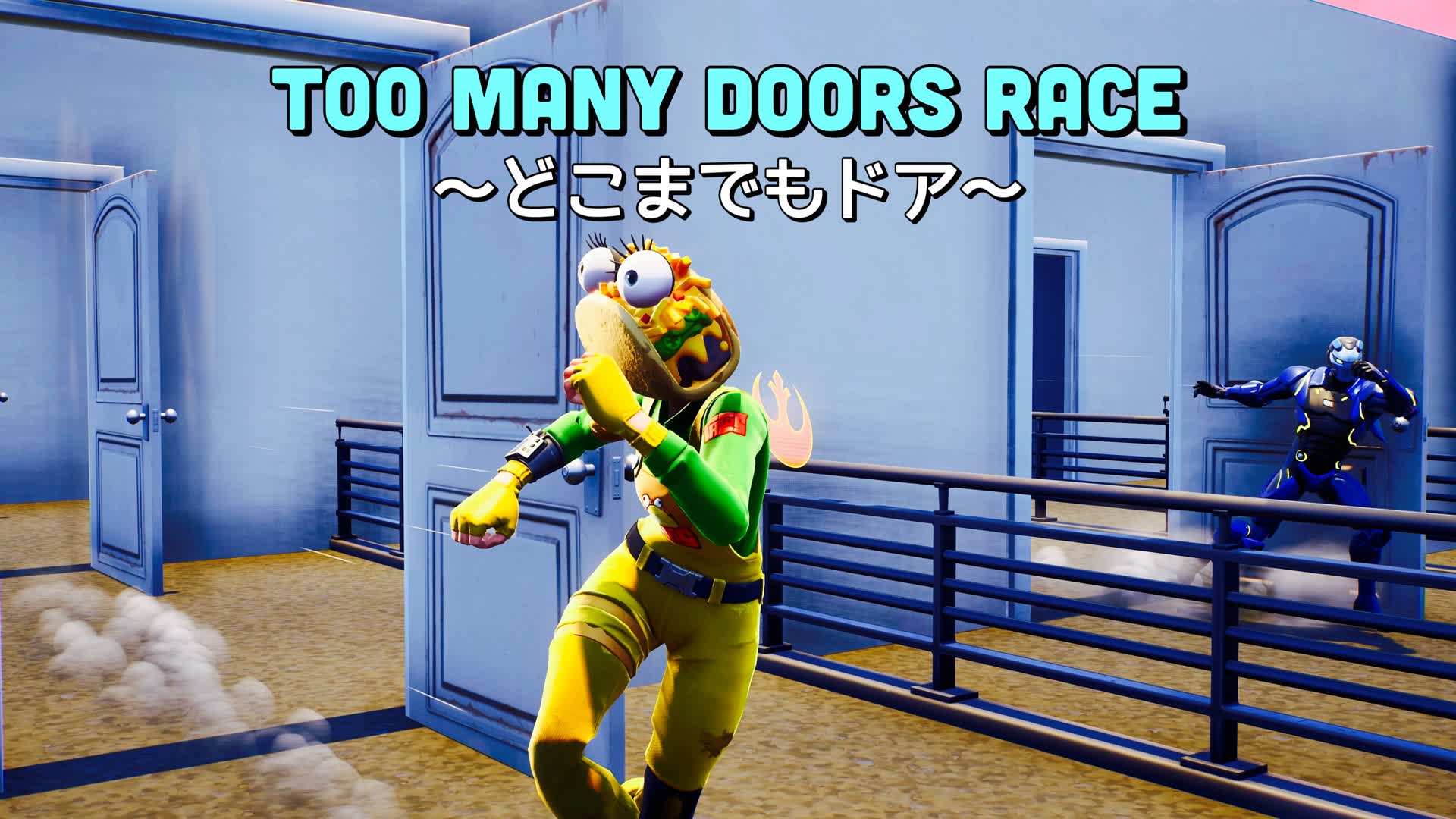 Too many doors race ~どこまでもドア~ — Fortnite Creative map