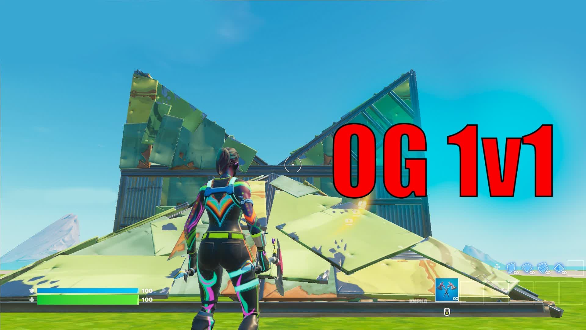 1v1 free for all — Fortnite Creative map