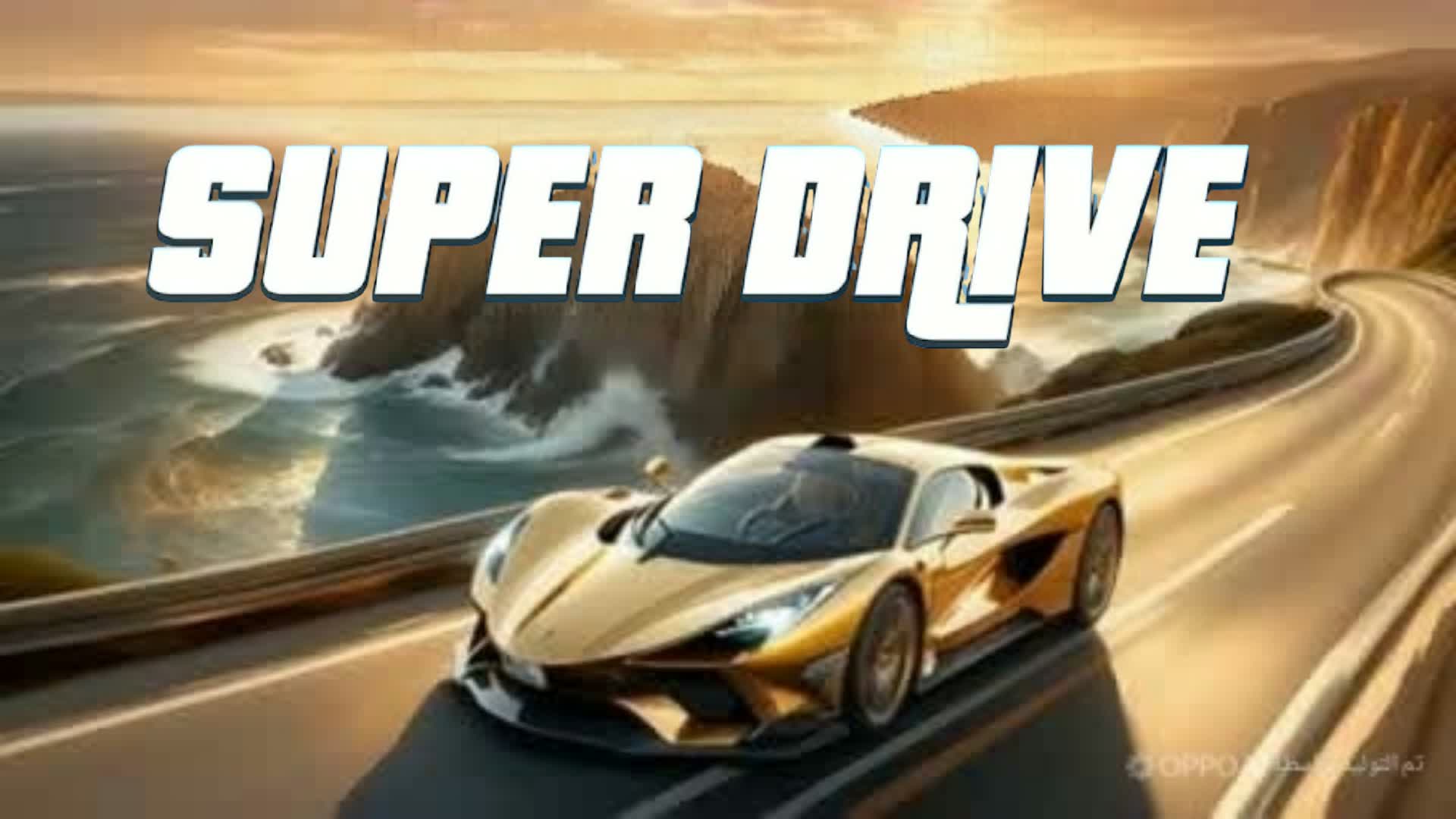 SUPER ZOMBIE DRIVER π΄π΄ β Fortnite Creative map