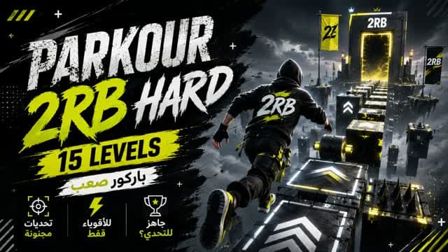 PARKOUR 2RB HARD — Fortnite Creative map