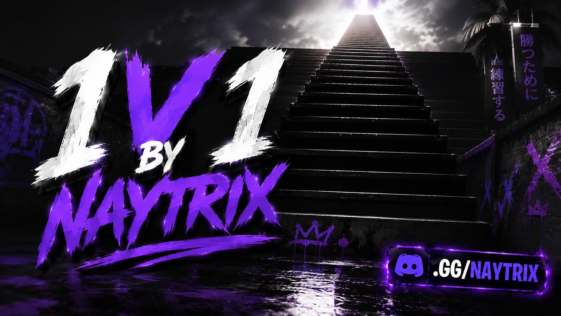 MAP 1V1 NAYTRIX — Fortnite Creative map