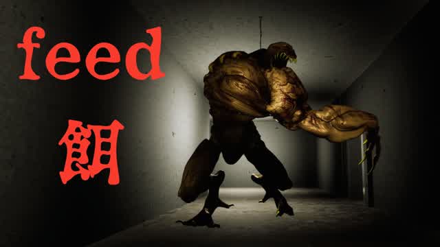 feed-餌-【HORROR】 — Fortnite Creative map
