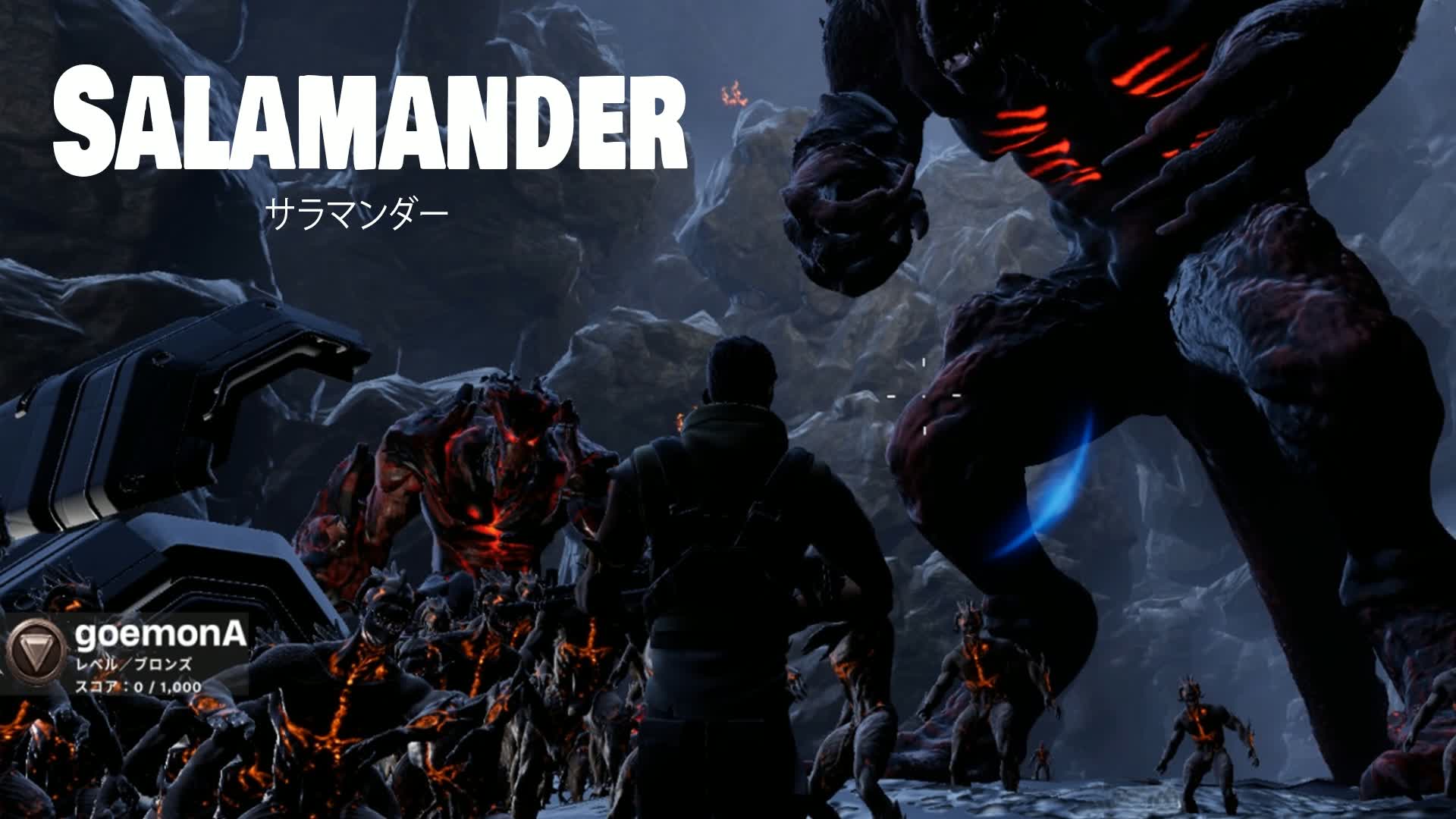 SALAMANDERサラマンダー — Fortnite Creative map