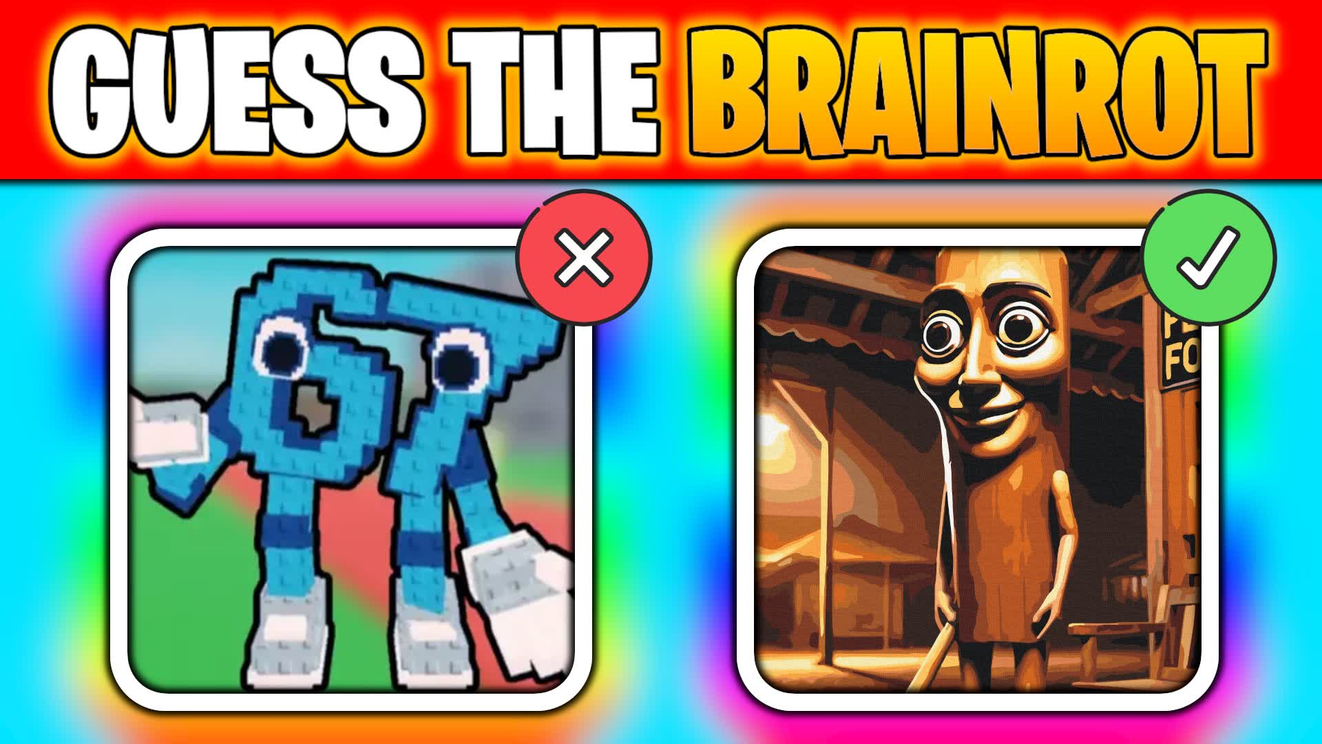 🧠 GUESS THE BRAINROT ❓ — Fortnite Creative map