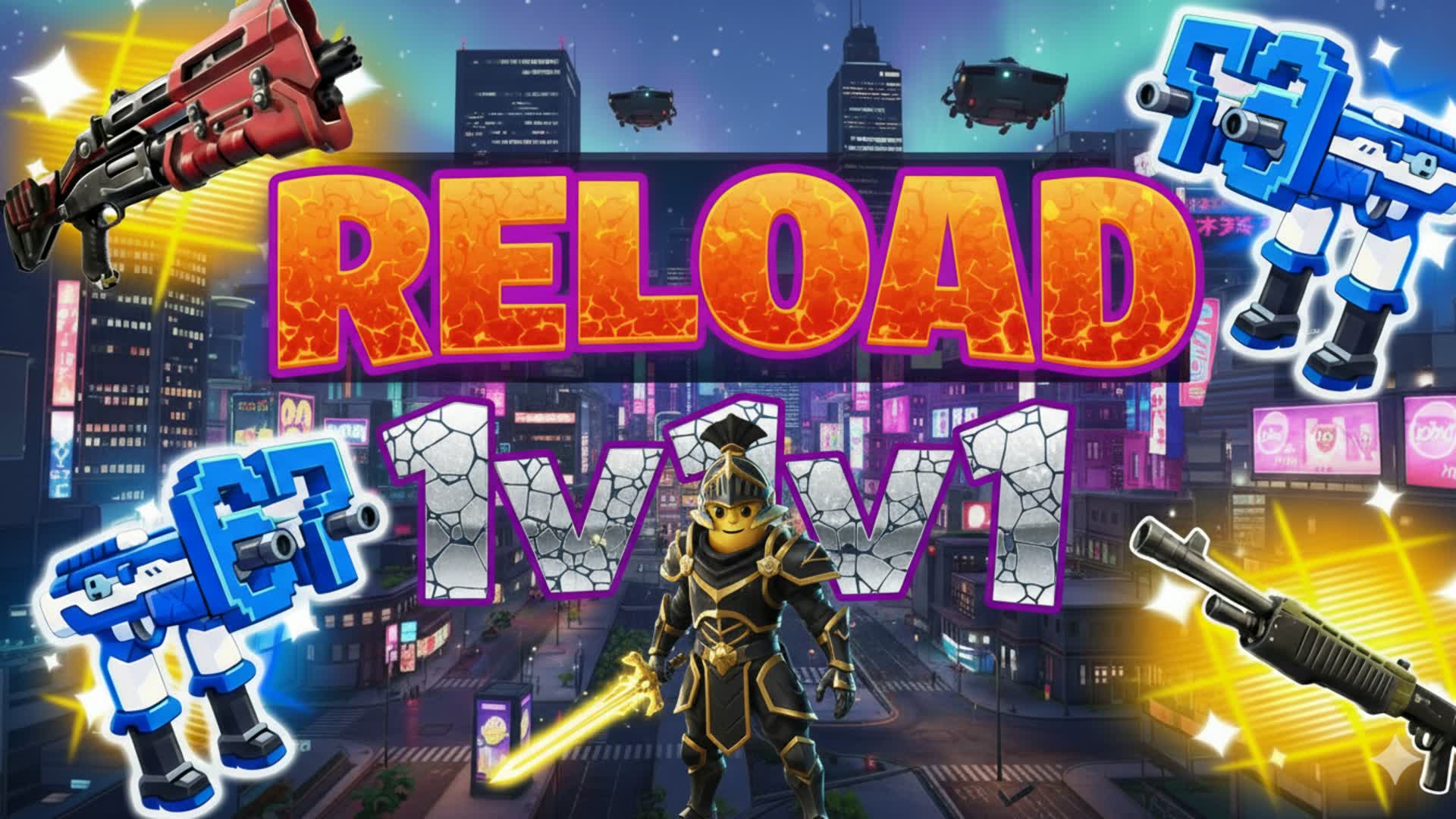 1v1v1 3v3 勝利 — Fortnite Creative map