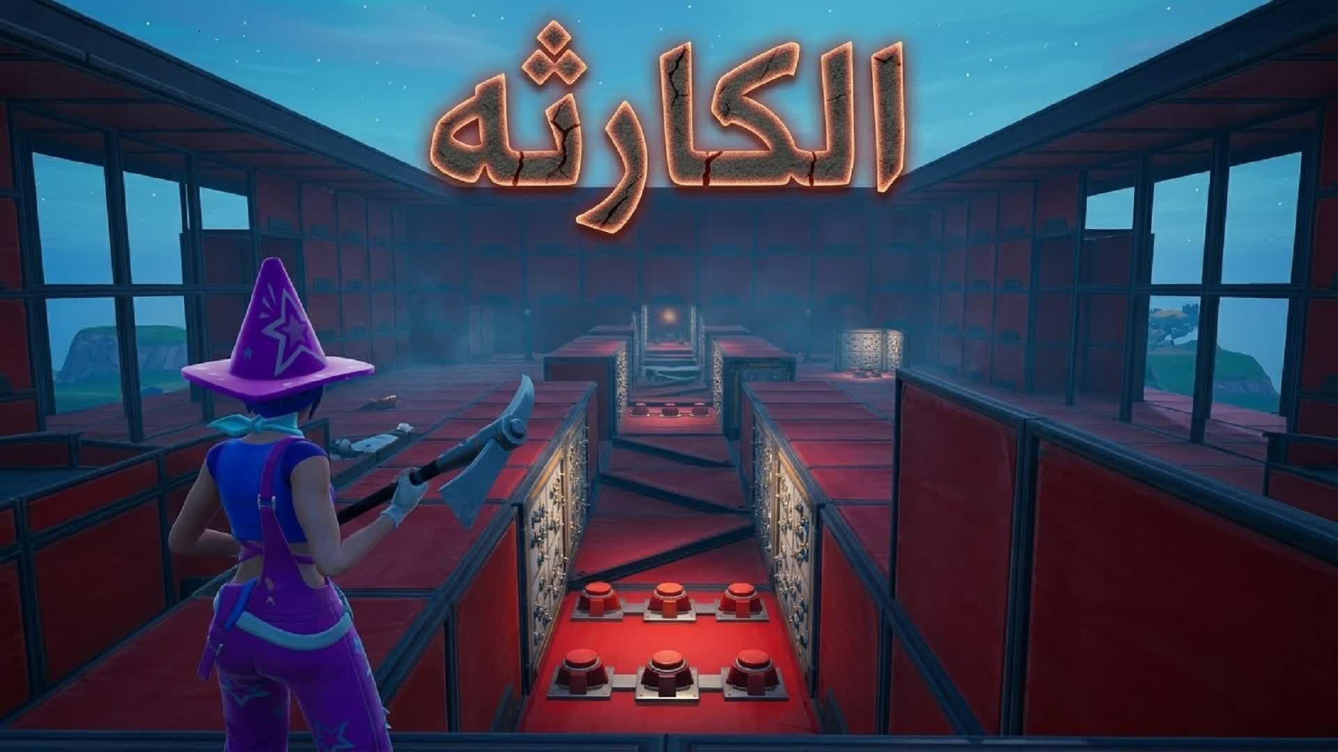 3361 The Disaster Parkour Top3 — Fortnite Creative map