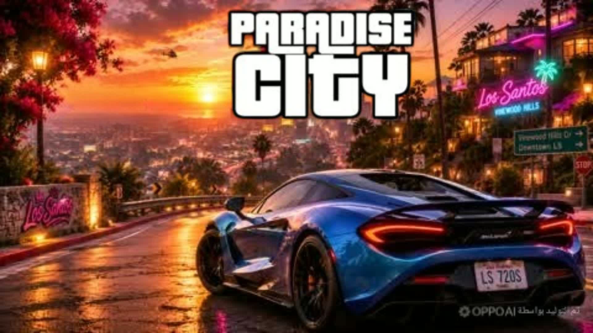 MEGA DRIVING SKY CITY π΄π΄ β Fortnite Creative map