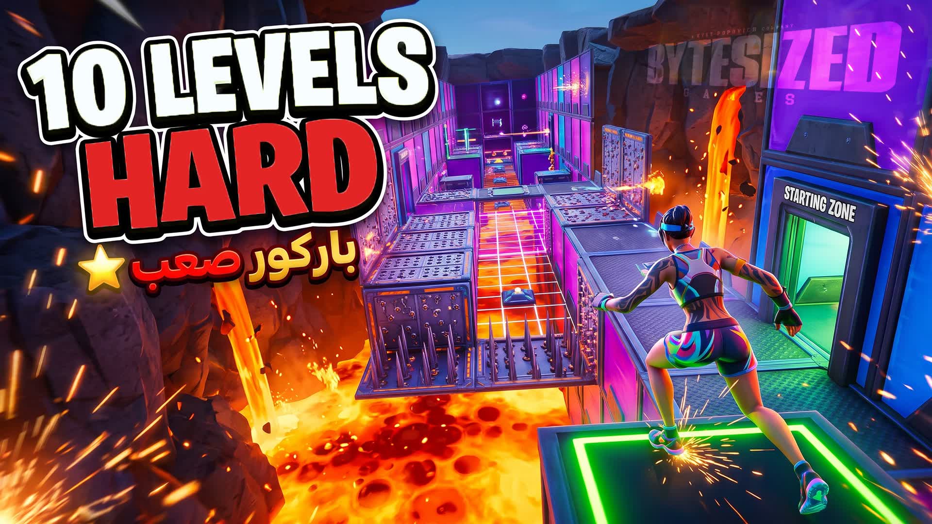 HARD PARKOUR 10 LEVELS باركور صعب — Fortnite Creative map