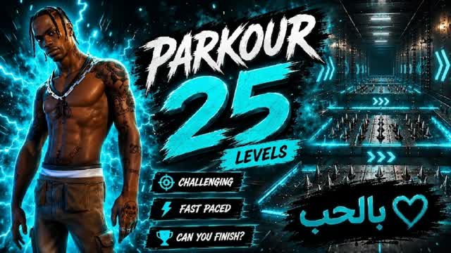 (0652) ๐ฅPARKOUR 25 LEVELS ๐ฅุจุงูุญุจ โ Fortnite Creative map
