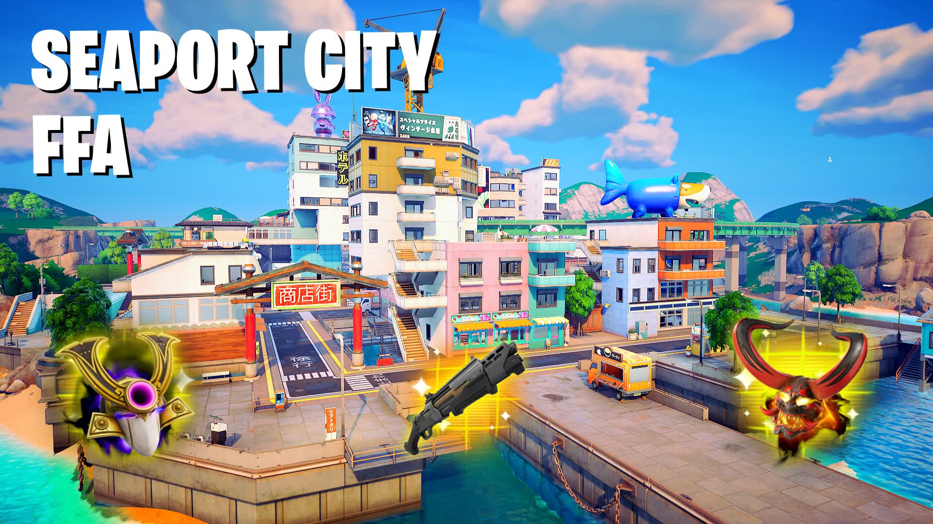 Seaport City - FFA β Fortnite Creative map