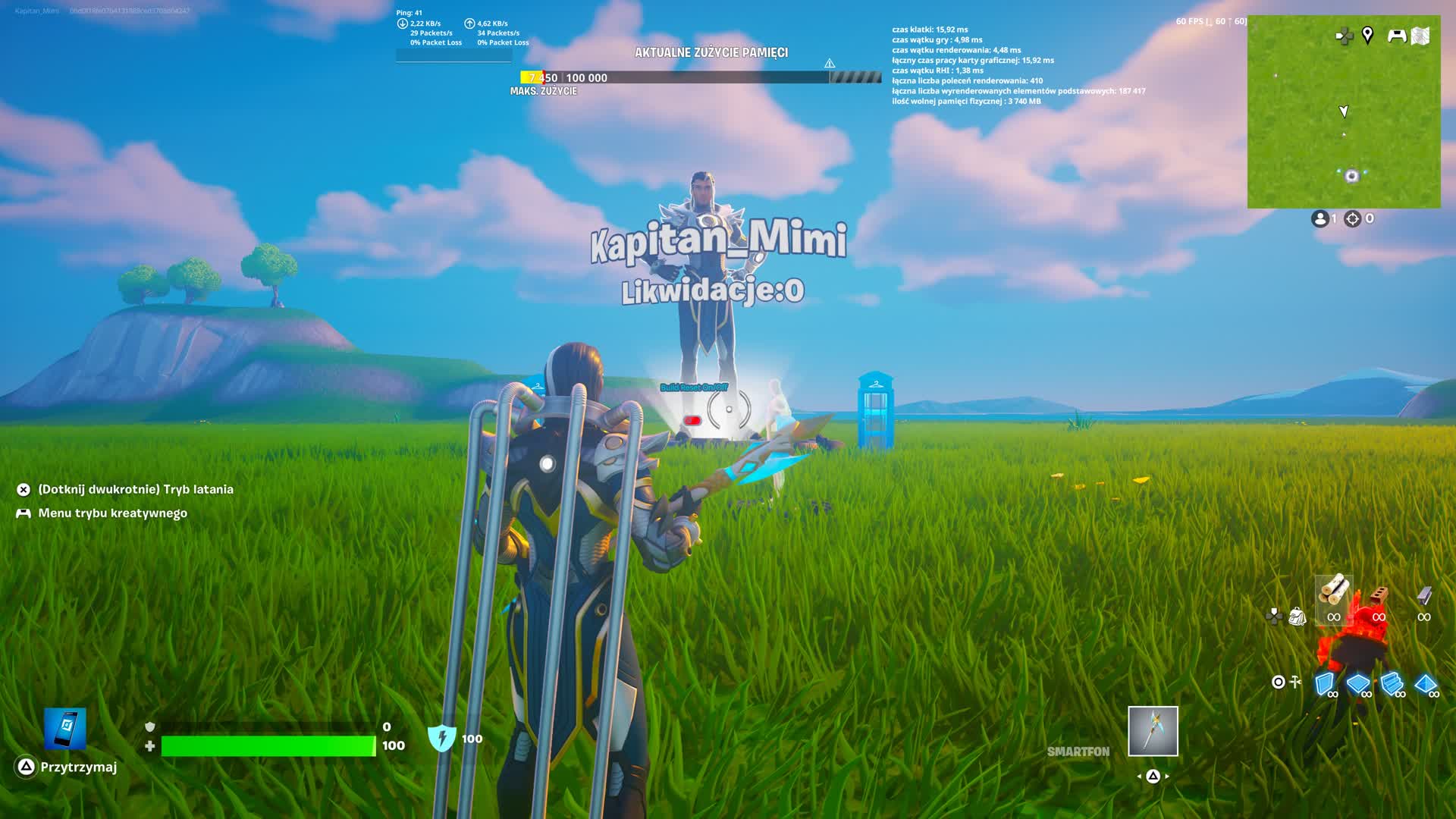 1v1v1 all Weapons ffa — Fortnite Creative map