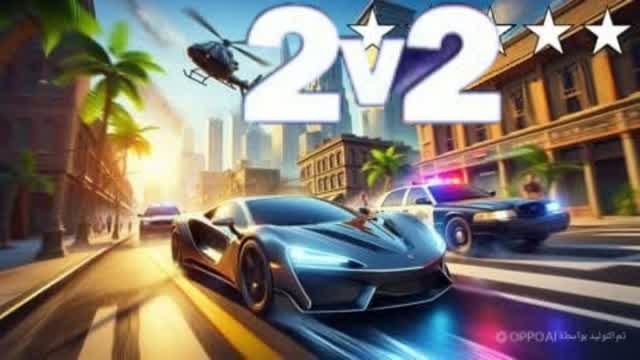 THEY DRIVING CARS 2V2 π― β Fortnite Creative map