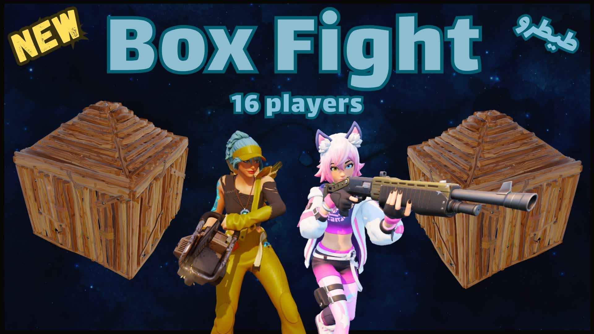 Titro's box fight ๐ฆ๐ โ Fortnite Creative map