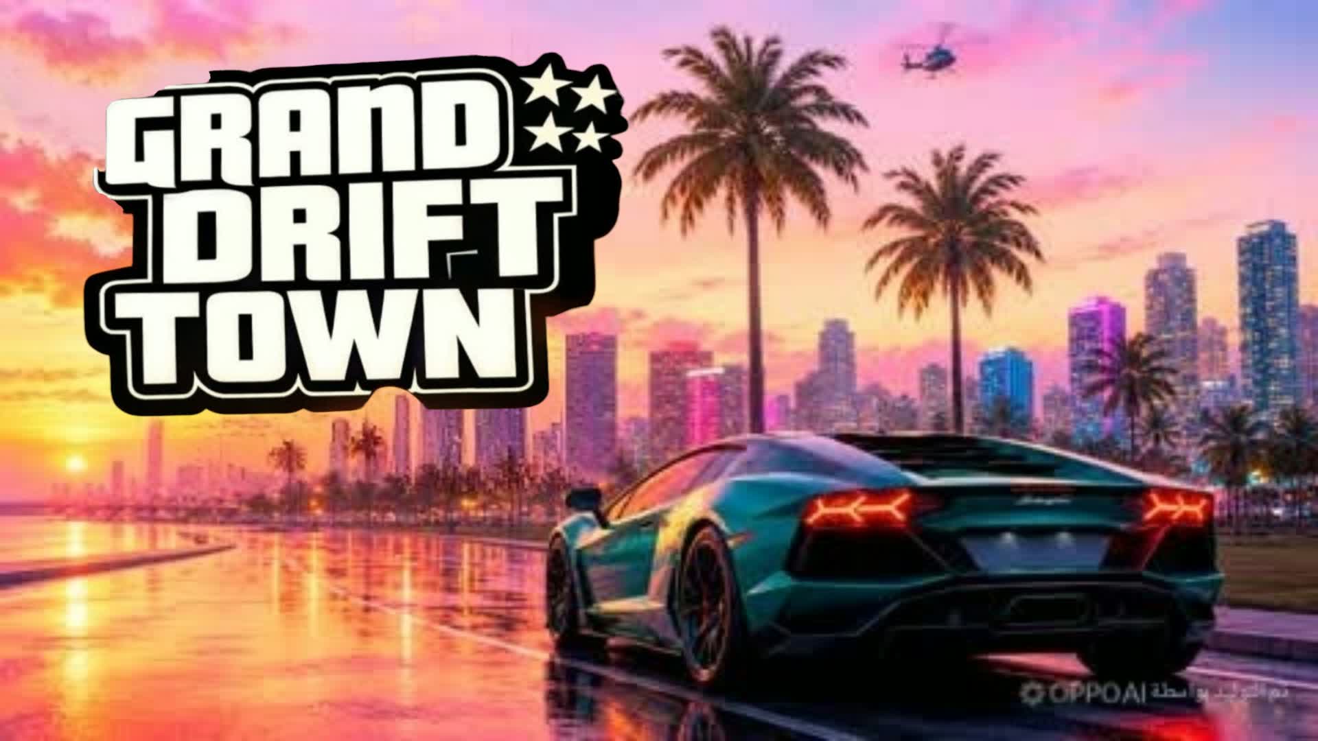 THE GRAND ZOMBIE DRIVING RP π΄π΄π΄ β Fortnite Creative map