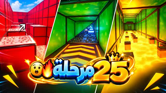 A7 | باركور 🔥 — Fortnite Creative map