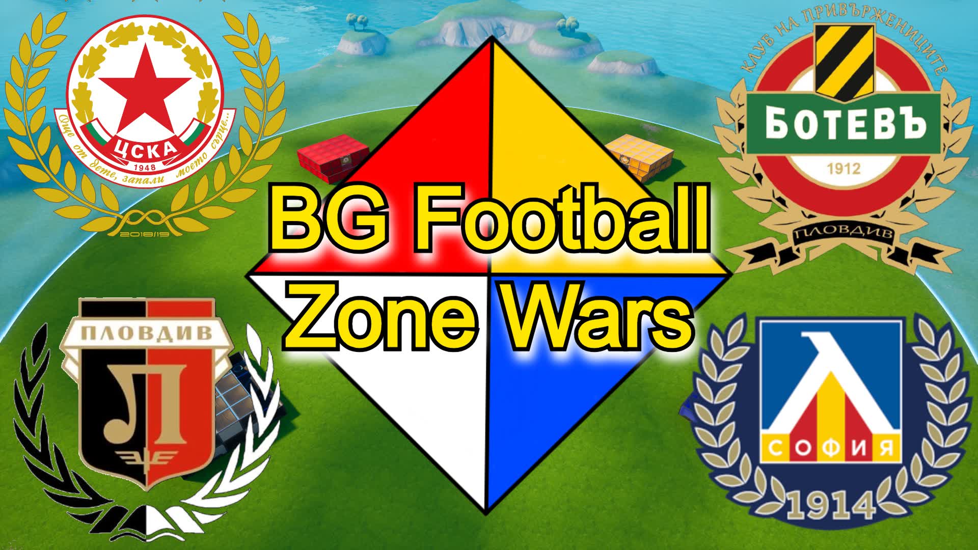 BG FOOTBALL ZONE WARS — Fortnite Creative map