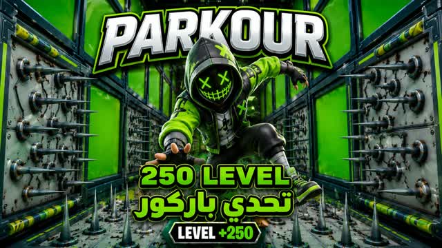 786 PARKOUR 250+ LEVELS β Fortnite Creative map