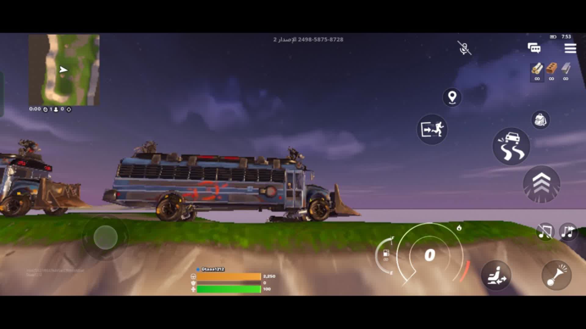 DRIVE CITY π₯ β Fortnite Creative map