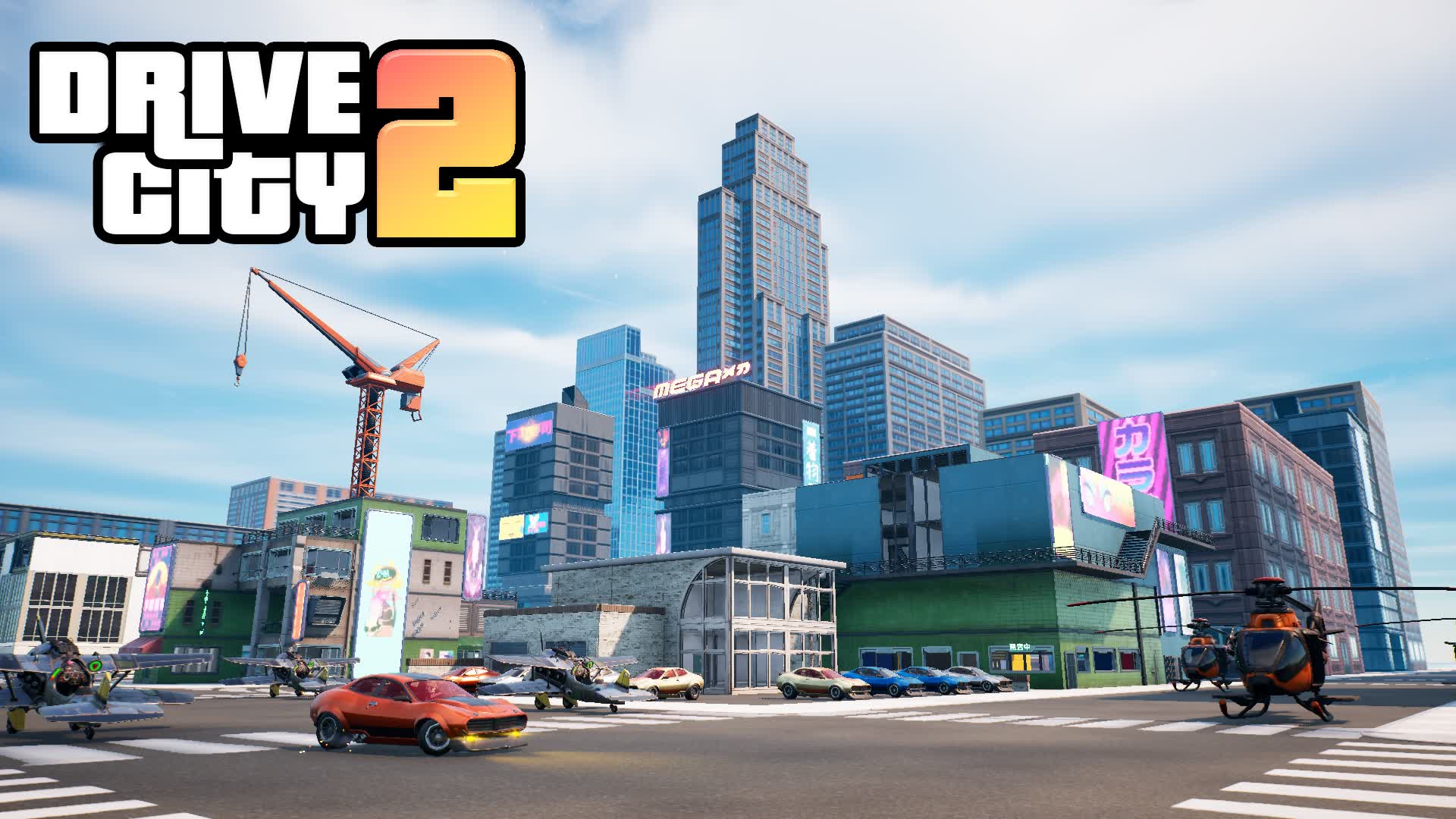 ποΈ DRIVE CITY 2 ποΈ FFA ποΈ β Fortnite Creative map