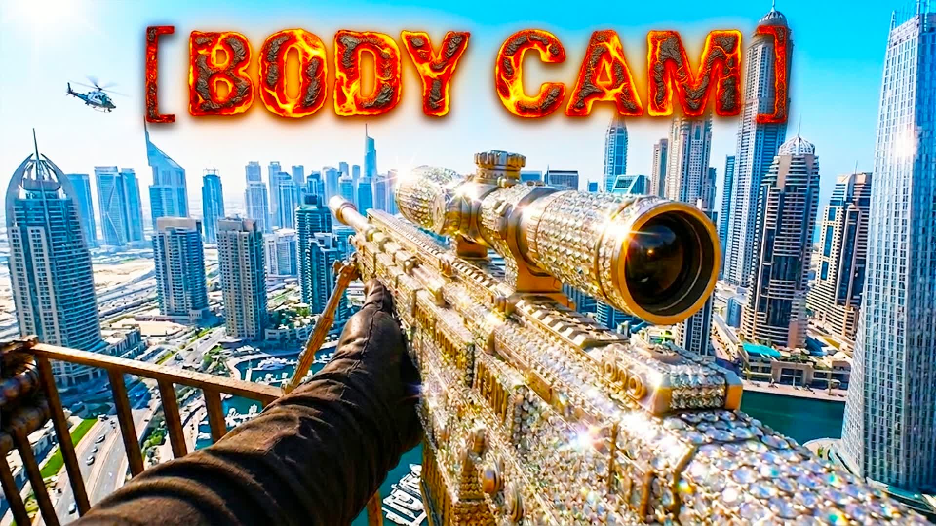 CITY FUN DRIVE - BODYCAM β Fortnite Creative map