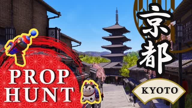 【京都】KYOTO PROP HUNT — Fortnite Creative map