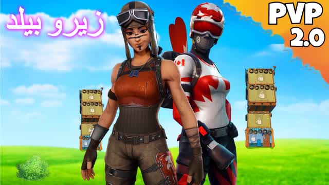 1v1v1 2.0 ZEROBUILD FFA — Fortnite Creative map