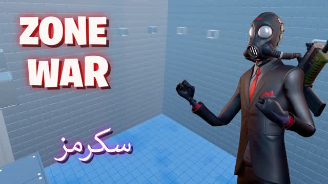 ZONE WAR سكرمز 🏆 — Fortnite Creative map