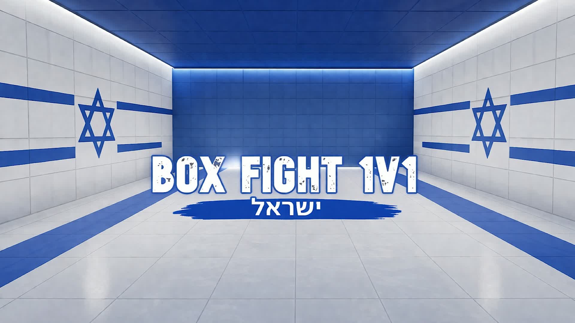 israel box fight — Fortnite Creative map