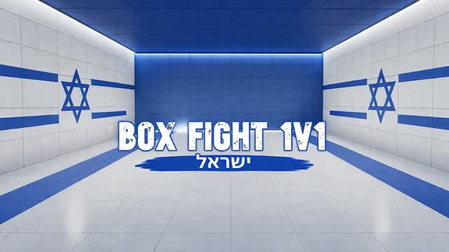 israel box fight — Fortnite Creative map