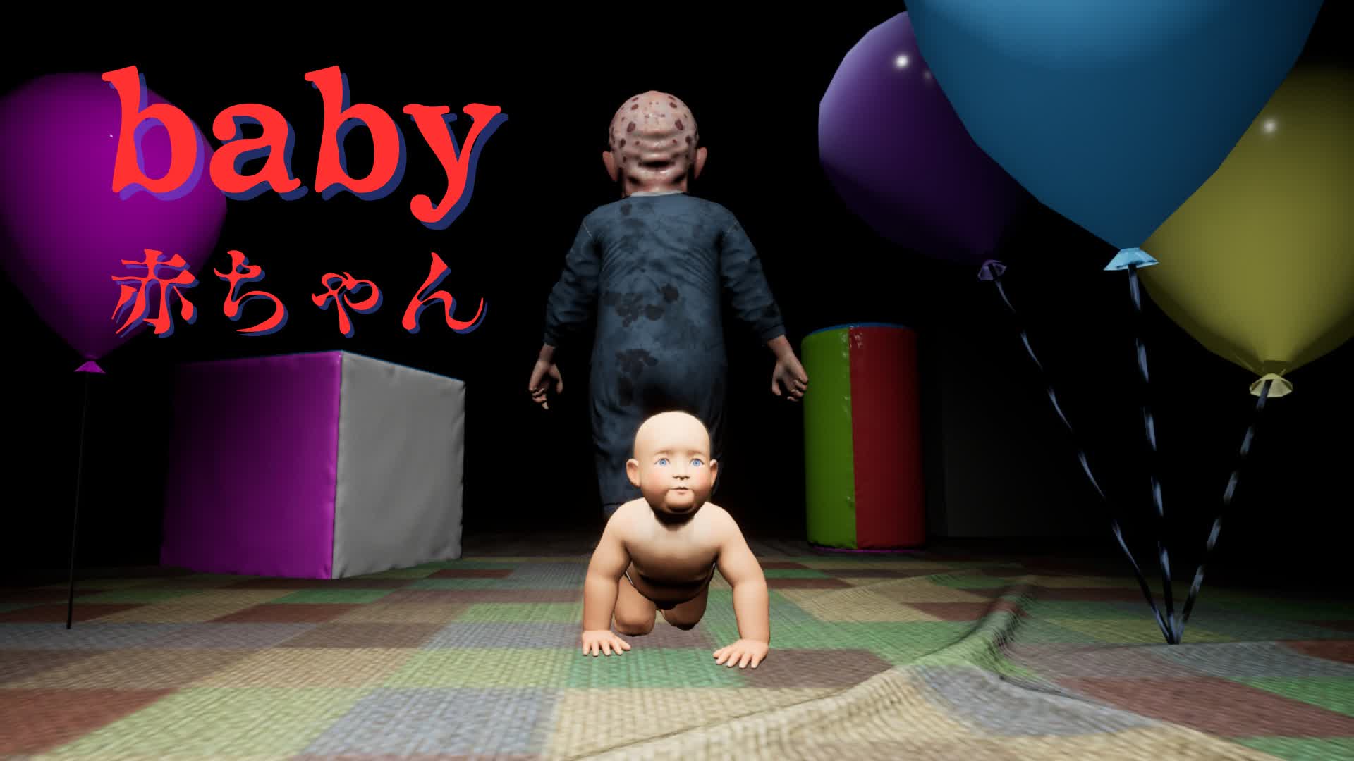 -baby-赤ちゃん【HORROR】 — Fortnite Creative map