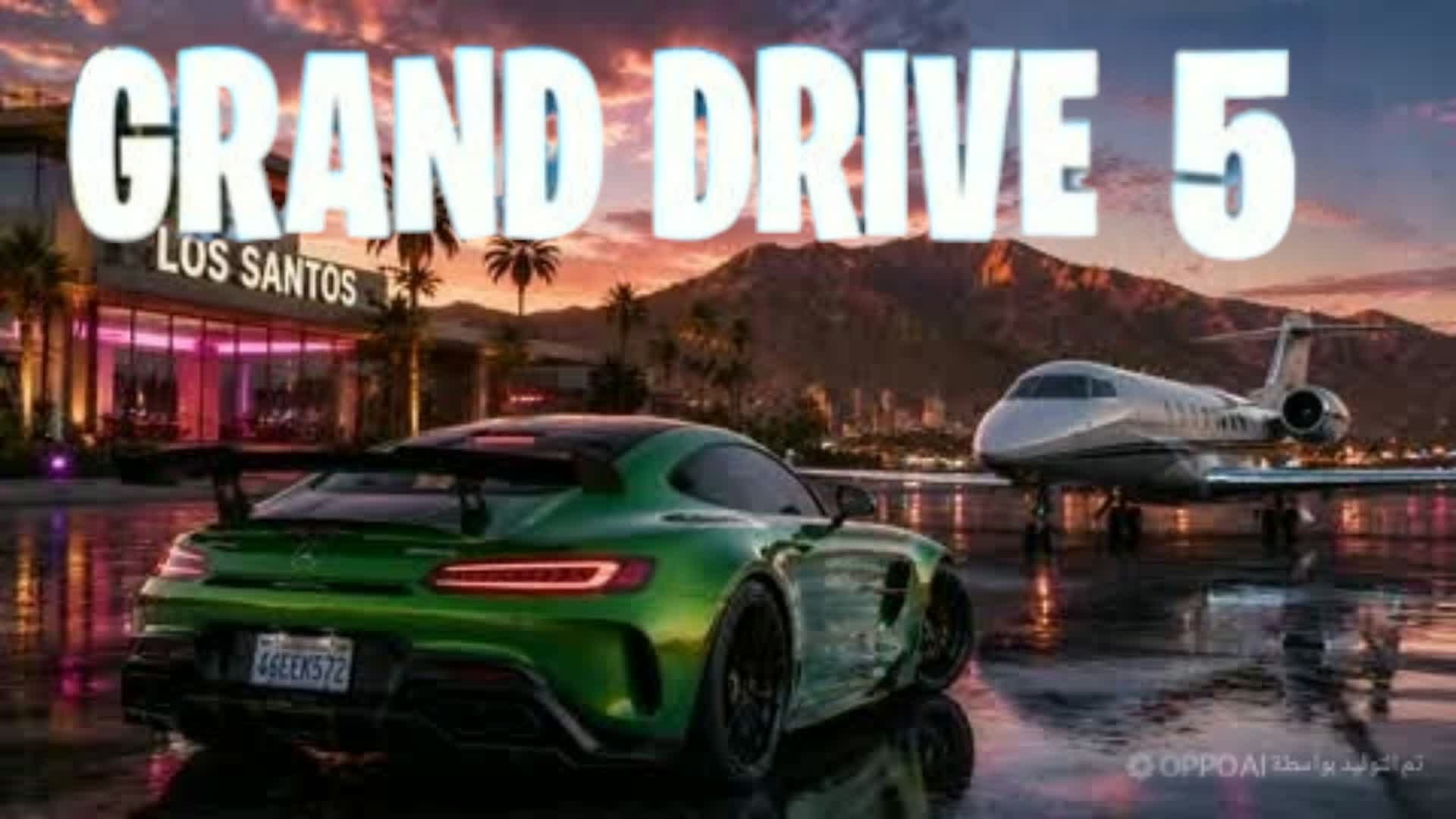 THE BIG DRIVING ZOMBIE CARS π΄π΄ β Fortnite Creative map