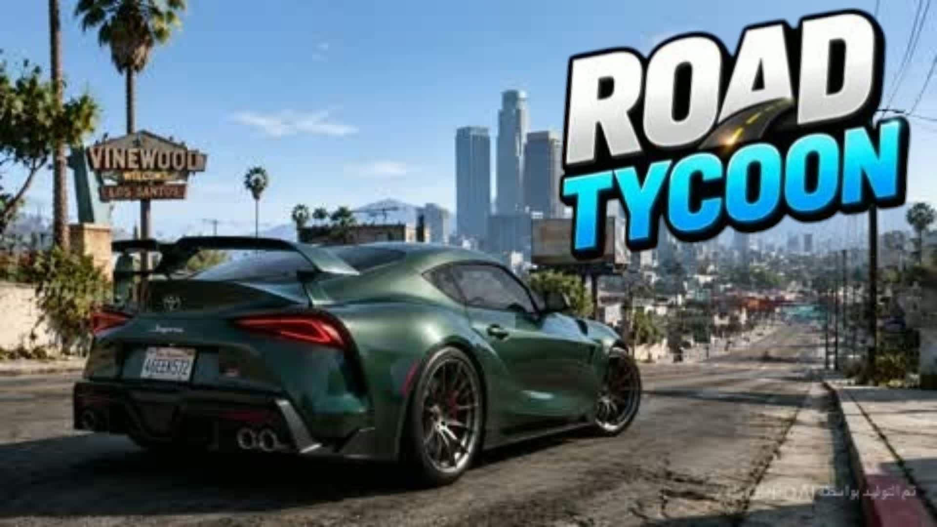 GRAND ROAD AMAZING CAR π΄ β Fortnite Creative map