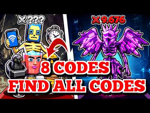 SECRET CODE BRAINROT FIGHT 6980-2761-9936 Fortnite !